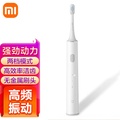 小米 米家聲波電動牙刷 T300 磁懸浮馬達 IPX7防水 標準/輕柔模式