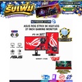 ASUS ROG Strix XG27JCG จอมอนิเตอร์เกมมิ่ง