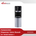 Panasonic Dispenser Air NY-WDB73MAK1 - Penyedia Air Panas dan Dingin dengan Teknologi Canggih