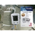 Tensimeter Digital Microlife BP3GQ1-3P - Pengukur Tekanan Darah dan Denyut Nadi