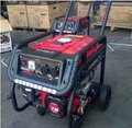 Genset Bensin Tiger TGR 5000 - 3000 Watt, Starter Elektrik, Tanki Bahan Bakar 15 L