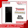 Sanken SKV235 Kulkas