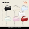 SMEG HMF01 Pengadun Tangan Elektrik Gaya Retro 9 Saiz, Putih, Merah, Hitam, Krim, Biru Muda, Hijau Muda