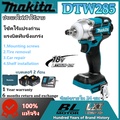 มากิตะ DTW285 บล็อกไร้สาย 1|2" 18V Impact Wrench