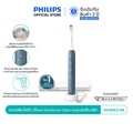 Philips Sonicare 4100 แปรงสีฟันไฟฟ้า รุ่น HX4043/48 สีฟ้า Marine Blue