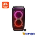 JBL PartyBox Stage 320 ลำโพงบลูทูธ