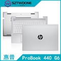 HP ProBook 440 G11 Laptop 14" Intel Core Ultra 5, 8GB RAM, 512GB SSD - Pike Silver