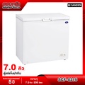 sanden intercool SCF-0215 ตู้แช่แข็ง