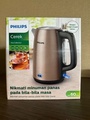 Philips HD9355 飛利浦不鏽鋼電熱水煲 1.7L 無線保溫 銅色