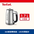 Tefal KI710D70 1.7L 智能溫控電水壺 - 快速加熱、304不鏽鋼材質、2分鐘內煮沸500ml水量