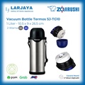 Zojirushi SJ-TG10 Tumbler