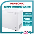 Pensonic PFZ-203 Peti Beku Dada 199L Putih