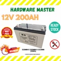 Bateri MSB MS 12-200 ULTRA SLA 12V 200AH untuk UPS dan Sistem Tenaga Suria