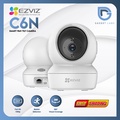 Kamera Keamanan Ezviz CS-C6N 2MP Indoor/Outdoor