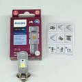 Philips Ultinon LED M5 Lampu LED