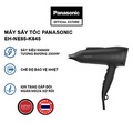 Máy sấy tóc Panasonic EH-NE85-K645 - 2300W, màu Đen, công nghệ Ionity