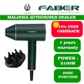 FABER FHD VIOLA R2180 Pengering Rambut 1800W-2100W dengan Teknologi Ion Negatif