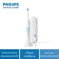 ฟิลิปส์ Philips Sonicare แปรงสีฟันไฟฟ้า รุ่น HX6857|30
