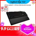 Logitech G513 CARBON LIGHTSYNC RGB Mechanical Gaming Keyboard