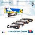 ริโก้ Ricoh SP C240DN เครื่องพิมพ์เลเซอร์สี 16 ppm พิมพ์สองหน้าได้