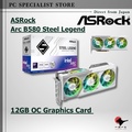 Intel Arc B580 Kad Grafik