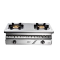 莊頭北 TOPAX TG-7230 雙口嵌入式瓦斯爐