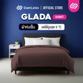Siamlatex ผ้าห่ม Blanket by Glada ขนาด 200x150cm ระบายอากาศและเก็บความอบอุ่นได้ดี