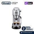 DeLonghi EC885 Dedica Arte Mesin Kopi Espresso - Beige