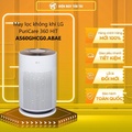 Máy lọc không khí LG AS60GHCG0 - Nâu, 60m², Bộ lọc 3 lớp HEPA H13