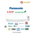 Panasonic XPU10WKH 1.0HP R32 X-Deluxe Inverter Air Conditioner - Split Wall Mounted