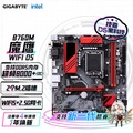 技嘉 Gigabyte B760M GAMING AC M-ATX 主機板 Intel B760 LGA 1700 DDR5