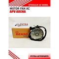Fan Radiator Motor DENSO 168000-9370 untuk Suzuki APV, Swift RS415 (150mm x 150mm x 200mm)