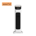 kijsiam 2000W Heater electric พัดลมฮีตเตอร์