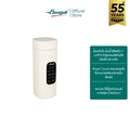 Seagull Electric Portable Kettle กระติกน้ำร้อนไฟฟ้าพกพา