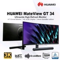 HUAWEI MateView GT 34-inch Monitor - Huawei Honor