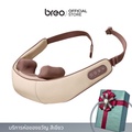 Breo iShoulder Slim N5 Mini เครื่องนวดคอ บ่า หลัง แบบพกพา