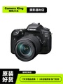 Canon EOS 70D 單眼相機