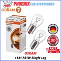 Lampu Halogen OSRAM 1156 BA15s, Kuning-Orange, 280 Lumen, 12V, 21W, Lifespan 1200 Jam