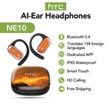 HTC NE10 TWS Earphone