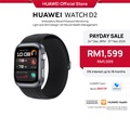 Huawei Watch D2 - Jam Tangan Pintar dengan Pengukuran Tekanan Darah, Emas/Hitam