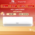 Funiki HSC24TMU - Máy Lạnh 1 Chiều 24000BTU
