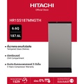 Hitachi HR1S5187MNGTH ตู้เย็น 1 ประตู