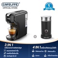 Cafelffe 3-in-1 เครื่องชงกาแฟเอสเปรสโซแบบพกพา รุ่น MK-501 สีขาว/ดำ รองรับแคปซูล Nespresso/DG และผงกาแฟ ชงได้ทั้งร้อนและเย็น