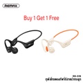 Remax RB-S18 หูฟังบลูทูธแบบคล้องคอ กันน้ำ IPX56 หูฟังออกกำลังกาย