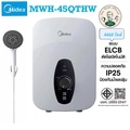 Midea MWH-45MANTH(W)-WS เครื่องทำน้ำอุ่น 4,500 วัตต์ สีขาว