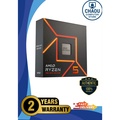 Ryzen 5 7600X Price & Voucher Oct 2026 | BigGo Philippines