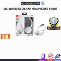 JBL T450 หูฟัง On-Ear สีดำ น้ำหนักเบา พับเก็บได้