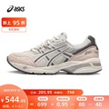ASICS GEL-1090 男女同款復古運動休閒鞋 綁帶織物鞋面 白色/銀色