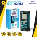 marathon S9 เครื่องวัดระยะเลเซอร์