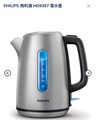 Philips HD9357 Viva Collection 電熱水煲 1.7L 不鏽鋼 2200W